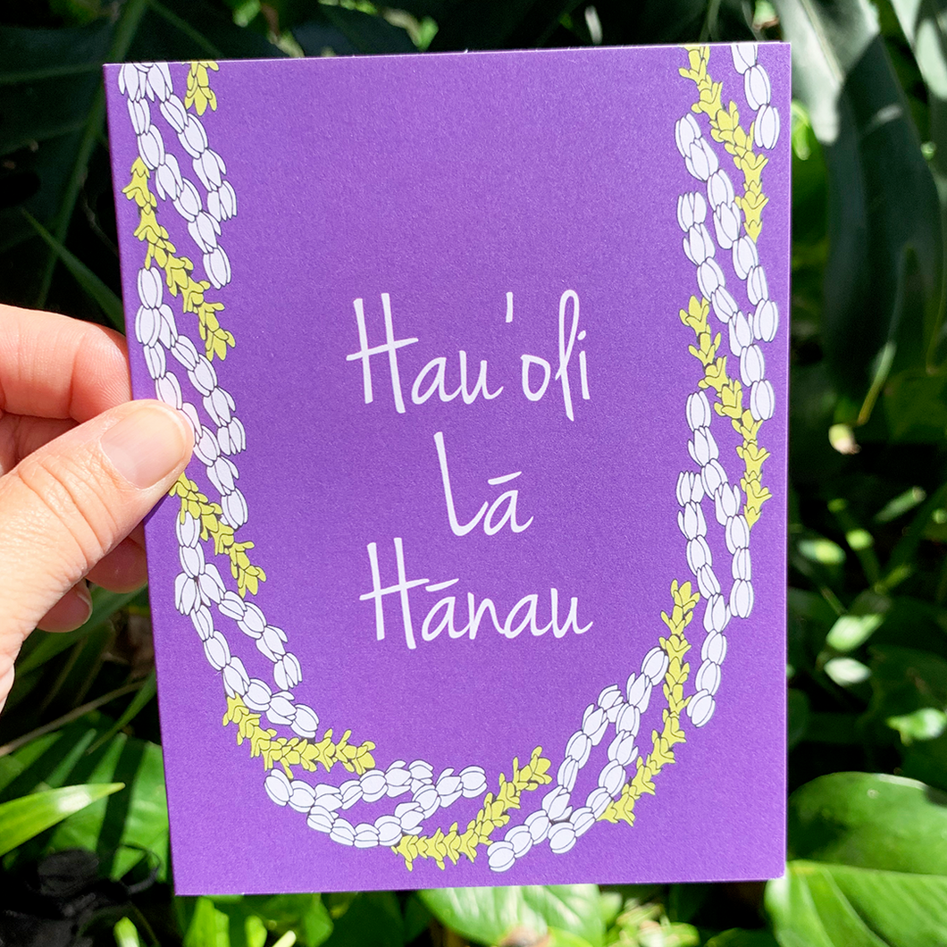 Pīkake Pakalana Hau'oli Lā Hānau Birthday Greeting Card Purple