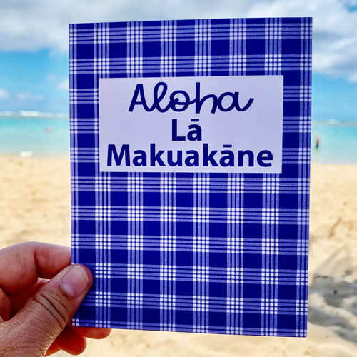 Palaka Aloha Lā Makuakāne Day Greeting Card