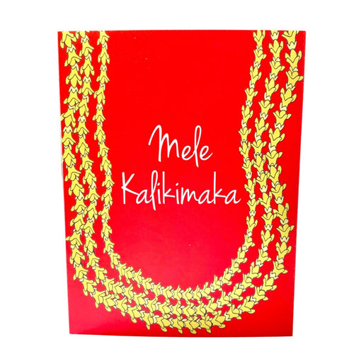 Pakalana Mele Kalikimaka Christmas Greeting Card Red