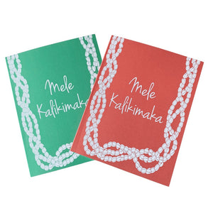 Pīkake Christmas Greeting Card Red