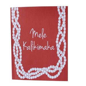 Pīkake Christmas Greeting Card Red