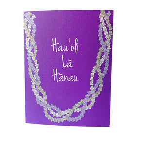 Pua Kalaunu Crown Flower Hau'oli Lā Hānau Hawaiian Birthday Greeting Card Purple