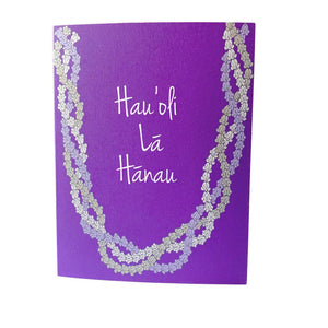 Pua Kalaunu Crown Flower Greeting Card Purple With Sympathy